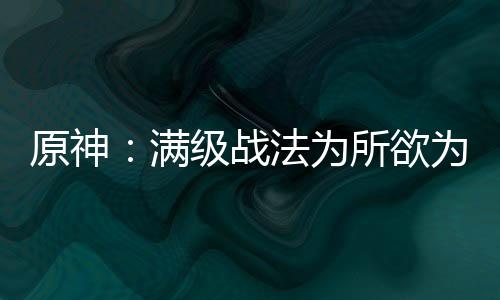 《七零：随军辣媳带飞大院暴富逆袭》全文在线阅读