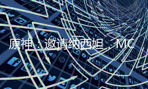 《全球贬值，我穿回来后带飞全家！》全文在线阅读