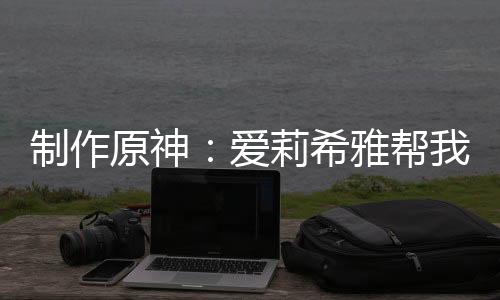 《年代亲妈重生，为炮灰儿女撑腰！》全文在线阅读