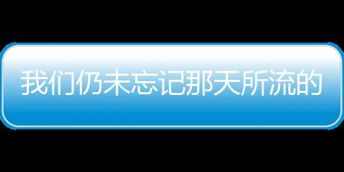 《疯批美人有小岛，年代大佬宠上心》全文在线阅读