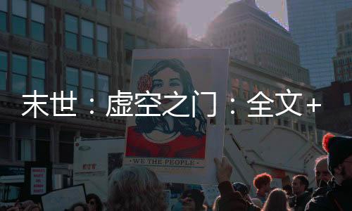 《席爷每天都想官宣》全文在线阅读