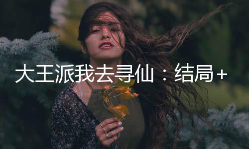 《京色欲坠》全文在线阅读