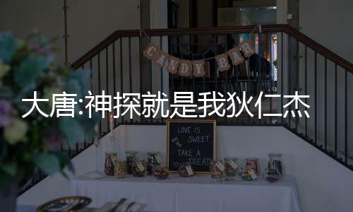 《穿书后，她在八十年代发家致富》全文在线阅读
