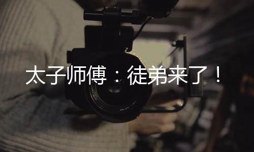 《疯批美人有小岛，年代大佬宠上心》全文在线阅读