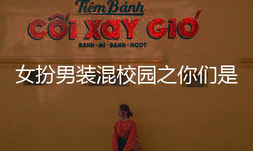 《重生年代，福气包在厂区吃瓜看戏》全文在线阅读