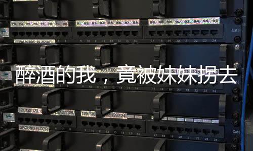 《快穿年代之炮灰逆袭》全文在线阅读